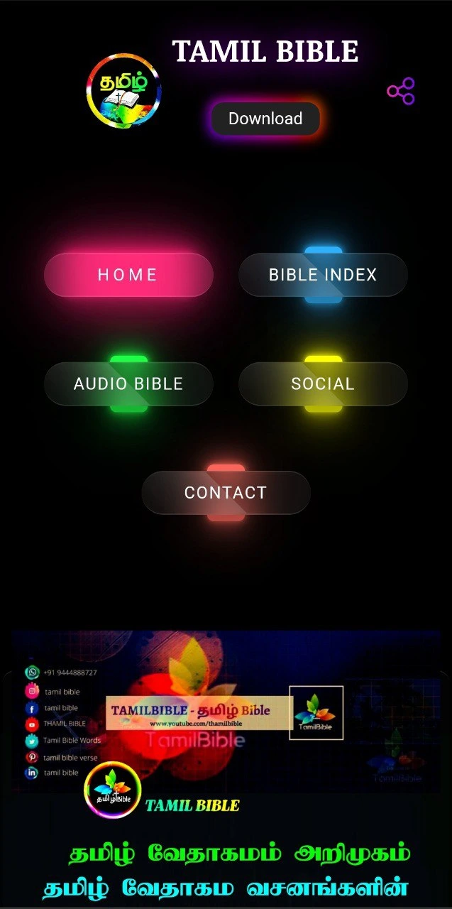 screen shots