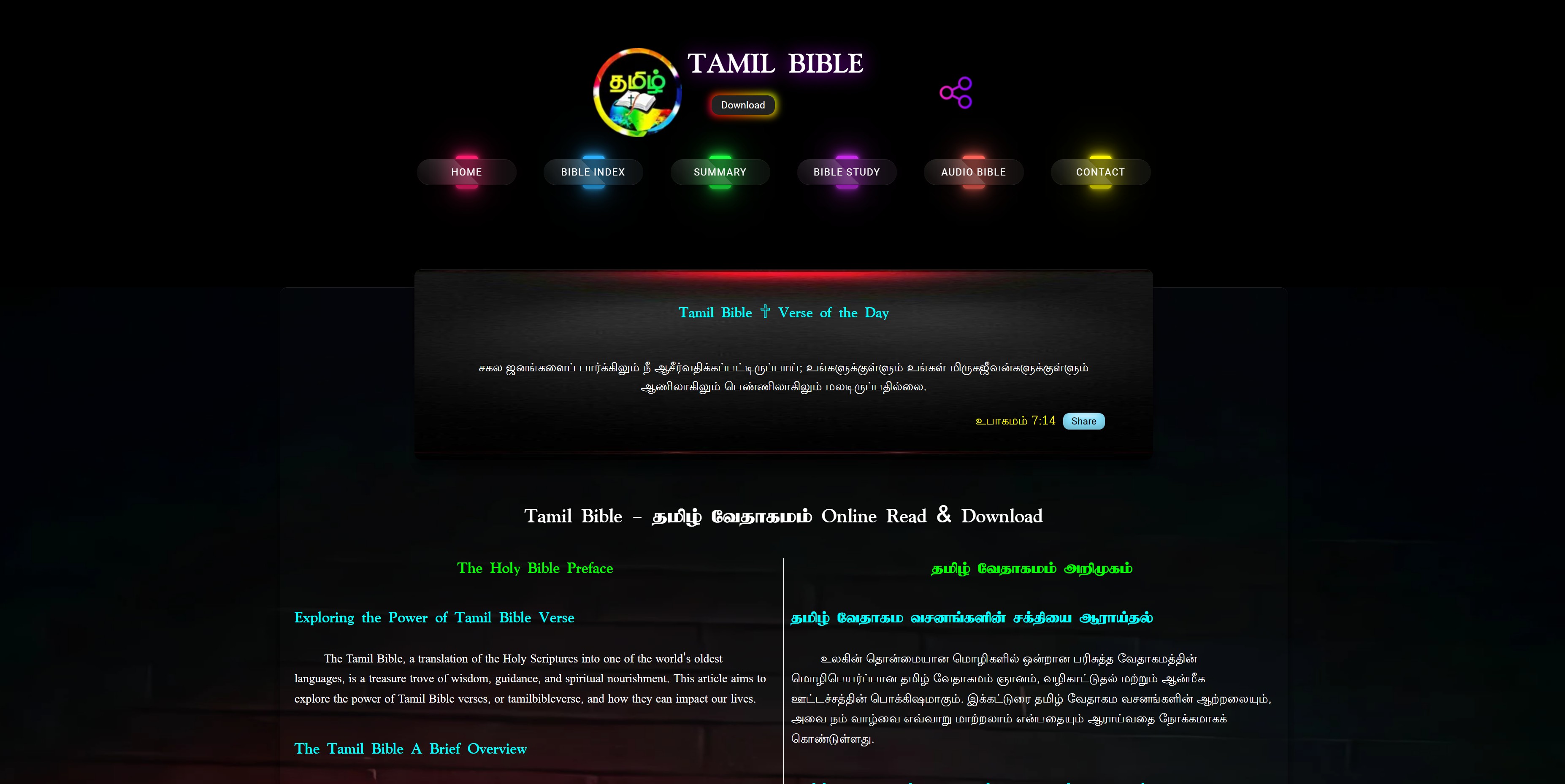 Free tamil bible download app old new testament in tamil
